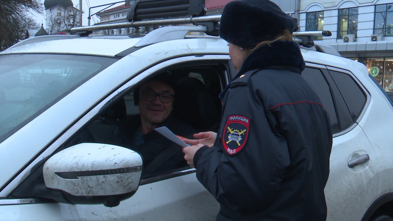 Сегодня, в Международный день борьбы с коррупцией, инспекторы ГАИ провели в Пскове акцию Сегодня, в Международный день борьбы с коррупцией, инспекторы ГАИ провели в Пскове акцию