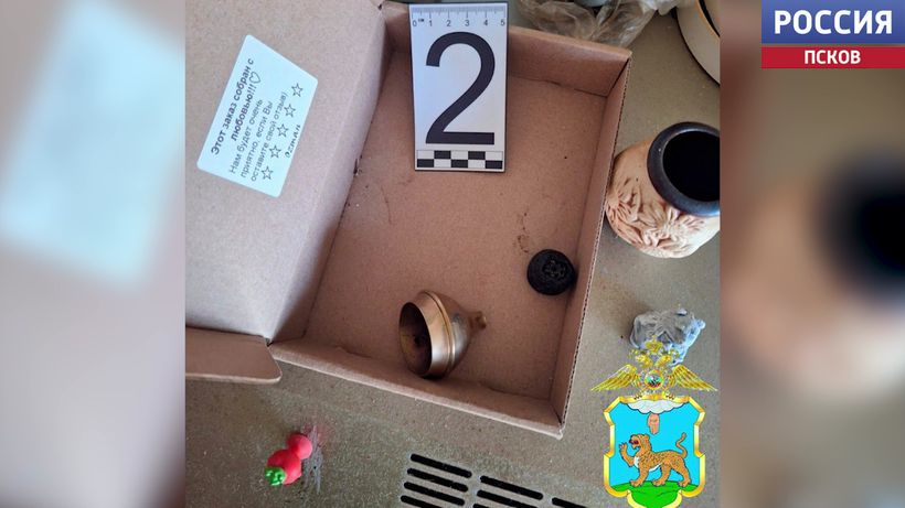 Наркопритон в Невельском округе ликвидировали полицейские Наркопритон в Невельском округе ликвидировали полицейские