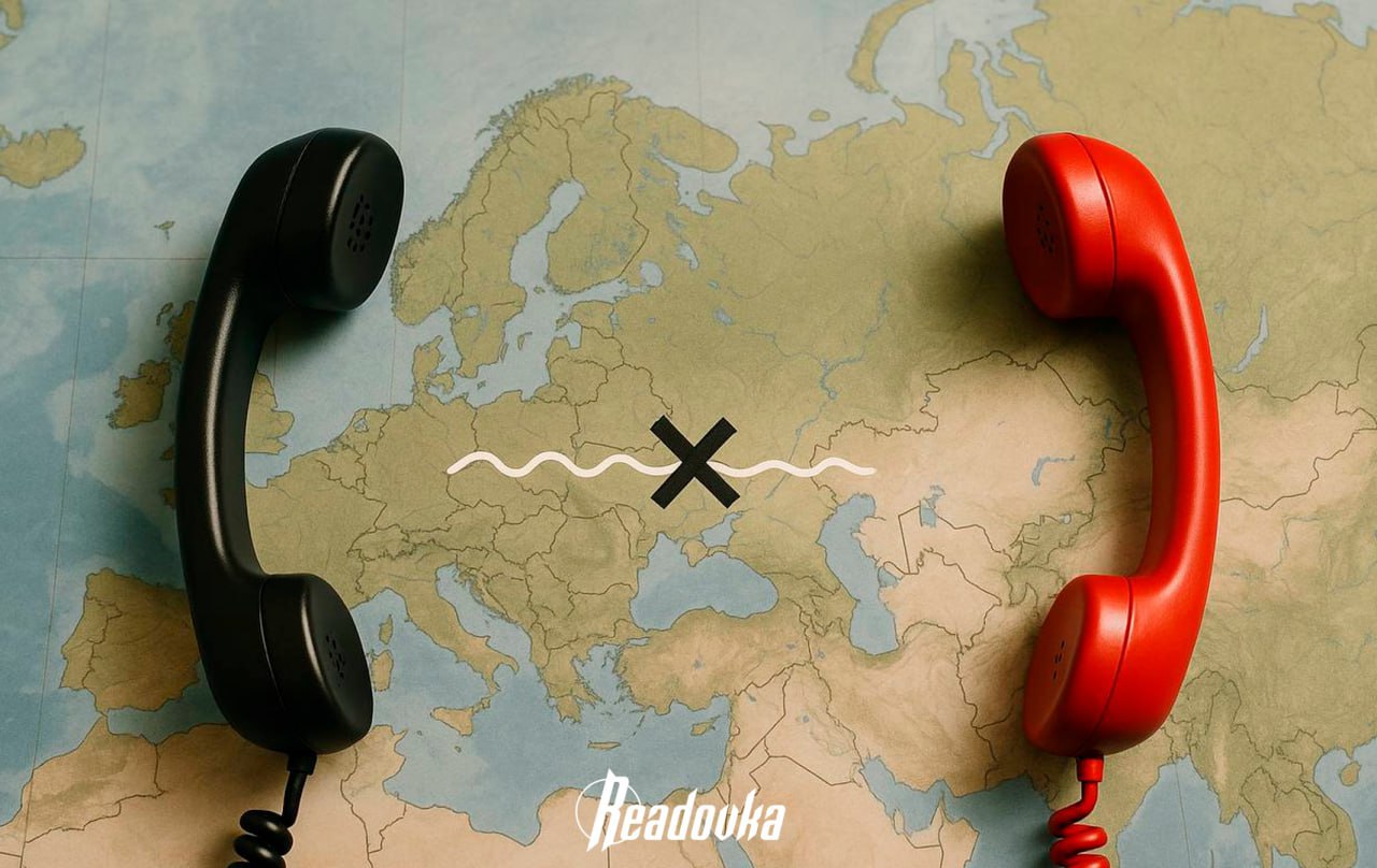 Вызовы из недружественных стран будут блокироваться в рамках нового пакета мер по борьбе с мошенниками