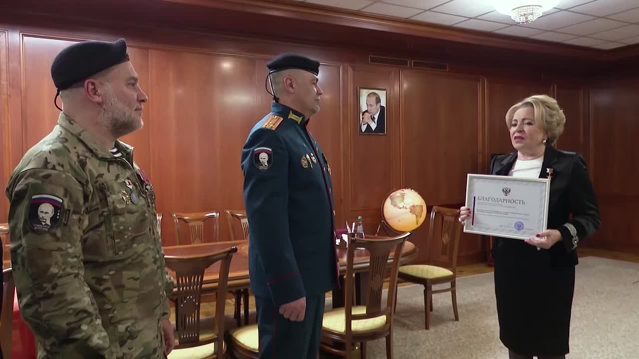 В День Героев Отечества Председатель Совета Федерации Валентина Матвиенко встретилась с офицерами разведывательно-штурмовой бригады «Ветераны» Добровольческого корпуса Министерства обороны РФ