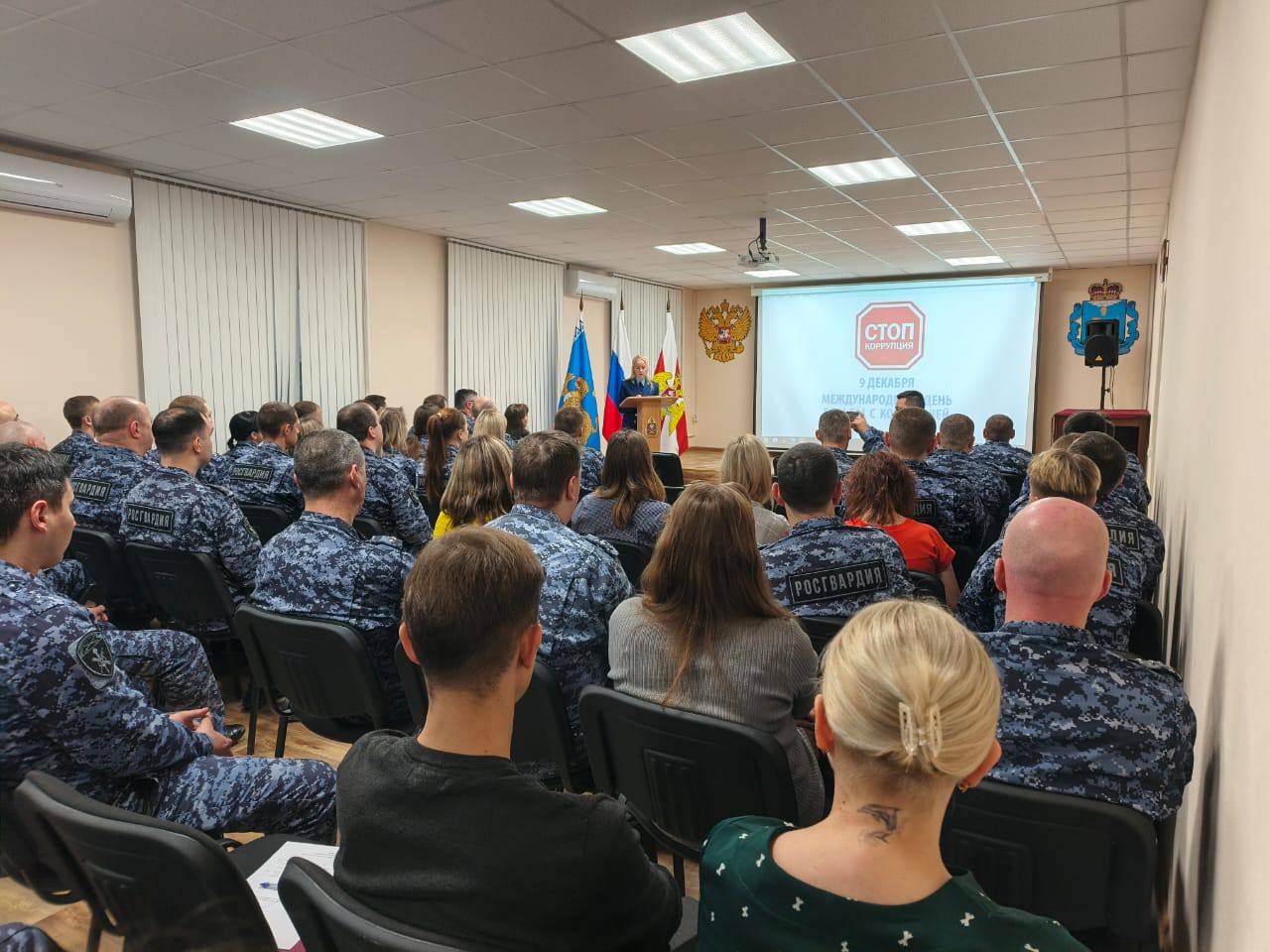 Прокуратура области приняла участие в мероприятиях, приуроченных к Международному дню борьбы с коррупцией Прокуратура области приняла участие в мероприятиях, приуроченных к Международному дню борьбы с коррупцией