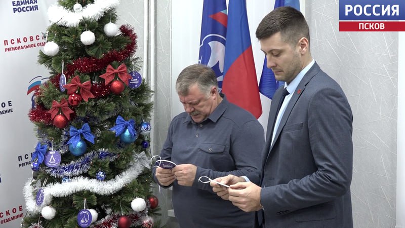 Три больших коробки с подарками передали, расположенному в Великих Луках, детскому хирургическому отделению Три больших коробки с подарками передали, расположенному в Великих Луках, детскому хирургическому отделению