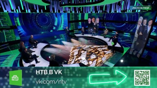 «Может ли звезда ездить на недорогой машине, ходить в «Пятерочку» и выбирать там молоко? Нет, конечно!»