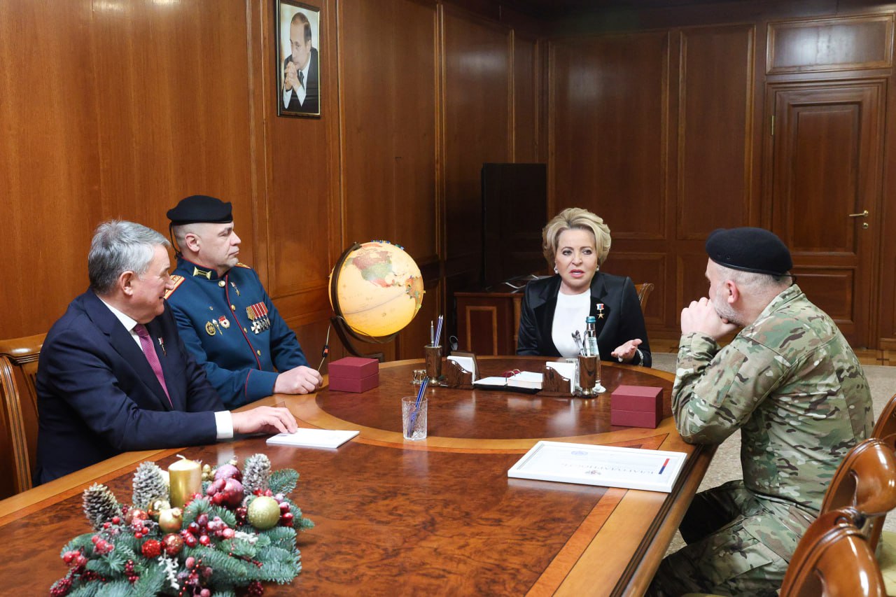 В День Героев Отечества Председатель Совета Федерации Валентина Матвиенко встретилась с офицерами разведывательно-штурмовой бригады «Ветераны» Добровольческого корпуса Министерства обороны РФ В День Героев Отечества Председатель Совета Федерации Валентина Матвиенко встретилась с офицерами разведывательно-штурмовой бригады «Ветераны» Добровольческого корпуса Министерства обороны РФ