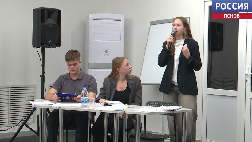 Сегодня в Пскове прошел муниципальный этап лиги дебатов "Истина" Сегодня в Пскове прошел муниципальный этап лиги дебатов "Истина"