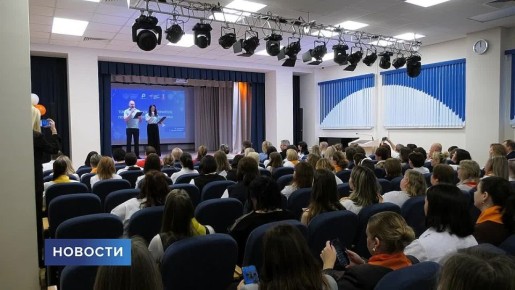 «Работа с детьми по зову сердца» — так говорят о своей миссии советники директоров по воспитанию