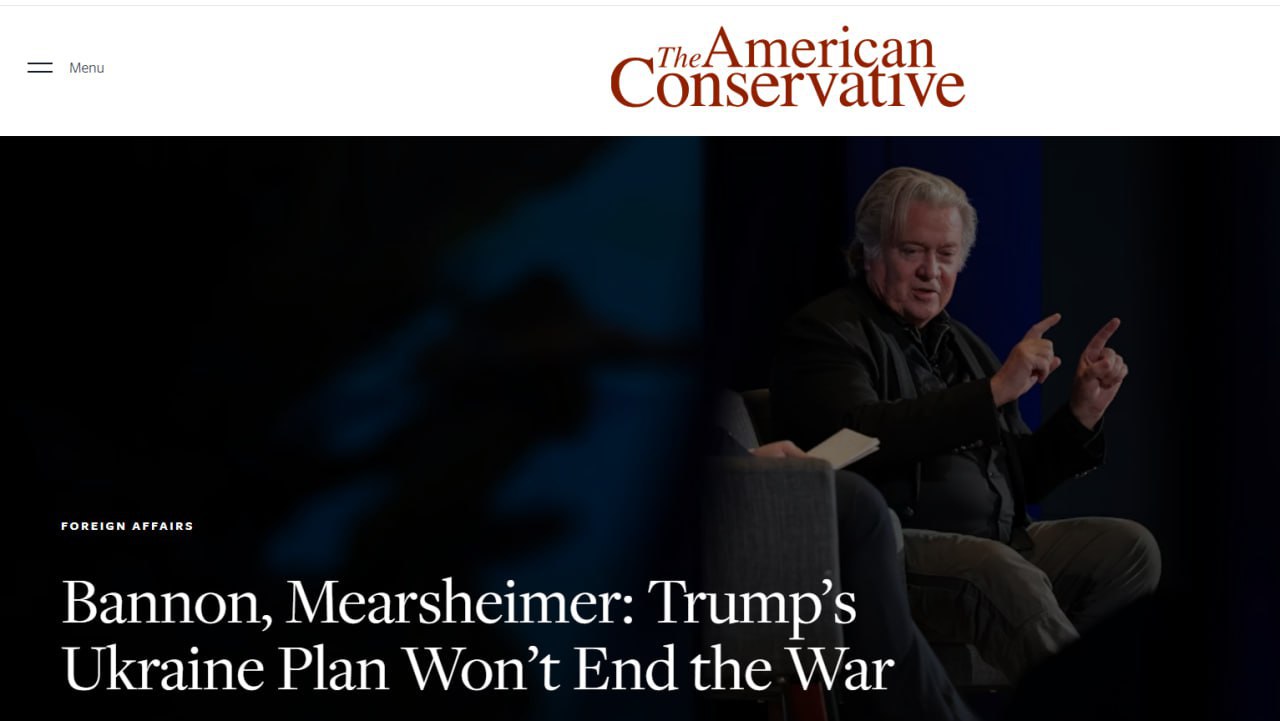 Экс-советник Трампа призвал лишить Киев всей поддержки США