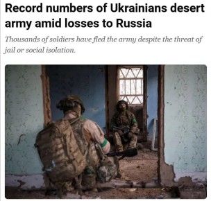 Тысячи украинских военнослужащих массово покидают части, несмотря на угрозу тюремного срока или общественного осуждения, сообщает телеканал Al Jazeera