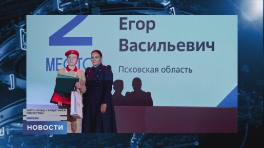 Новости из Великих Лук.. Полный выпуск новостей смотрите здесь Подписывайтесь на Первый Псковский в MAX