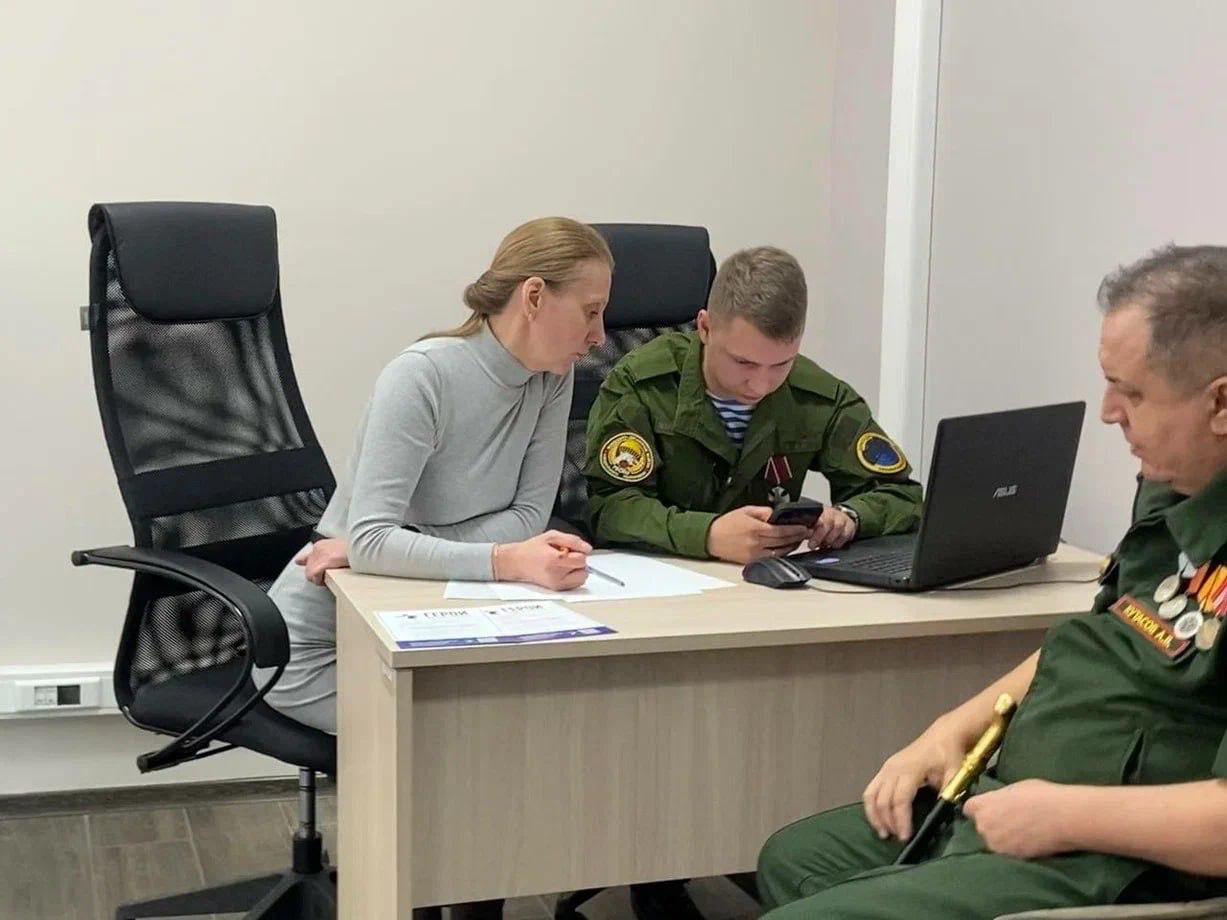 В Москве стартует форум «Вместе победим»: труд и образование для героев СВО В Москве стартует форум «Вместе победим»: труд и образование для героев СВО