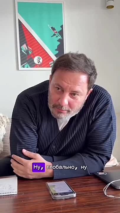 После того как Т-Банк открыл доступ к фрод-рулетке для всех желающих, в проекте поучаствовал и Сергей Минаев