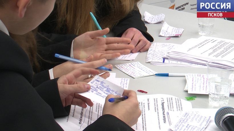 Сегодня в Пскове прошел муниципальный этап лиги дебатов "Истина"