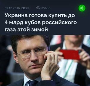 #вэтотдень. В Госдуме обсуждают закон о борьбе с курением