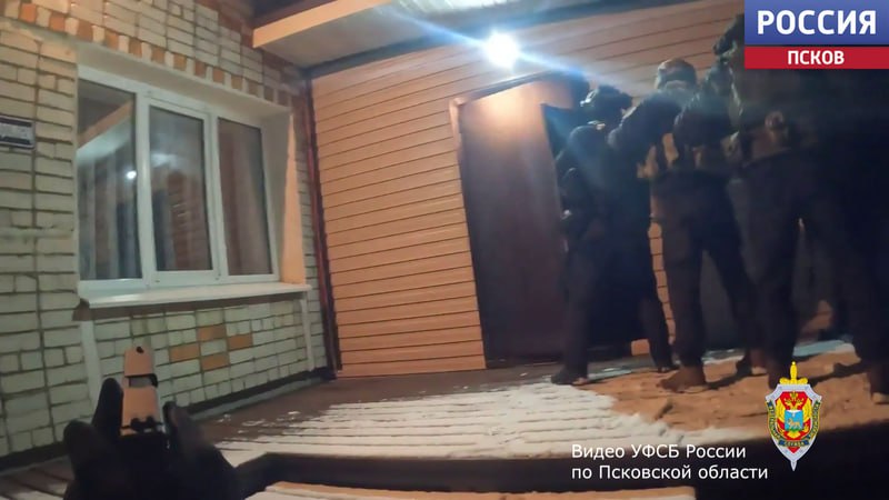 Сотрудники УФСБ России по Псковской области задержали жителя региона за публичные призывы в интернете к террористической деятельности