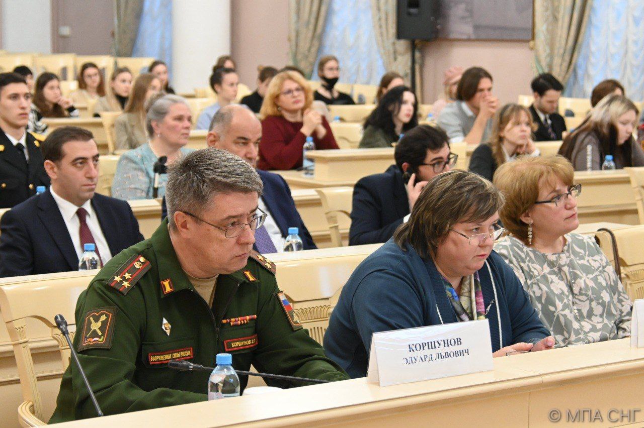 4 декабря в Таврическом дворце состоялось пленарное заседание, открывшее международную конференцию «Великая Отечественная война в коллективной памяти народов Содружества: к 80-летию Победы» 4 декабря в Таврическом дворце состоялось пленарное заседание, открывшее международную конференцию «Великая Отечественная война в коллективной памяти народов Содружества: к 80-летию Победы»