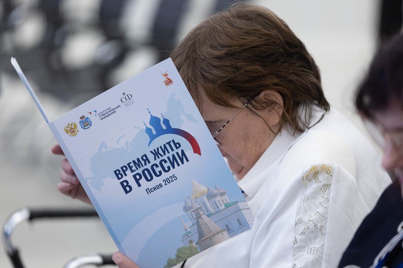 Время жить на Псковщине. Псковская область стала дружелюбным лицом Российской Федерации для сотен соотечественников, возвращающихся на историческую Родину из недружественных стран