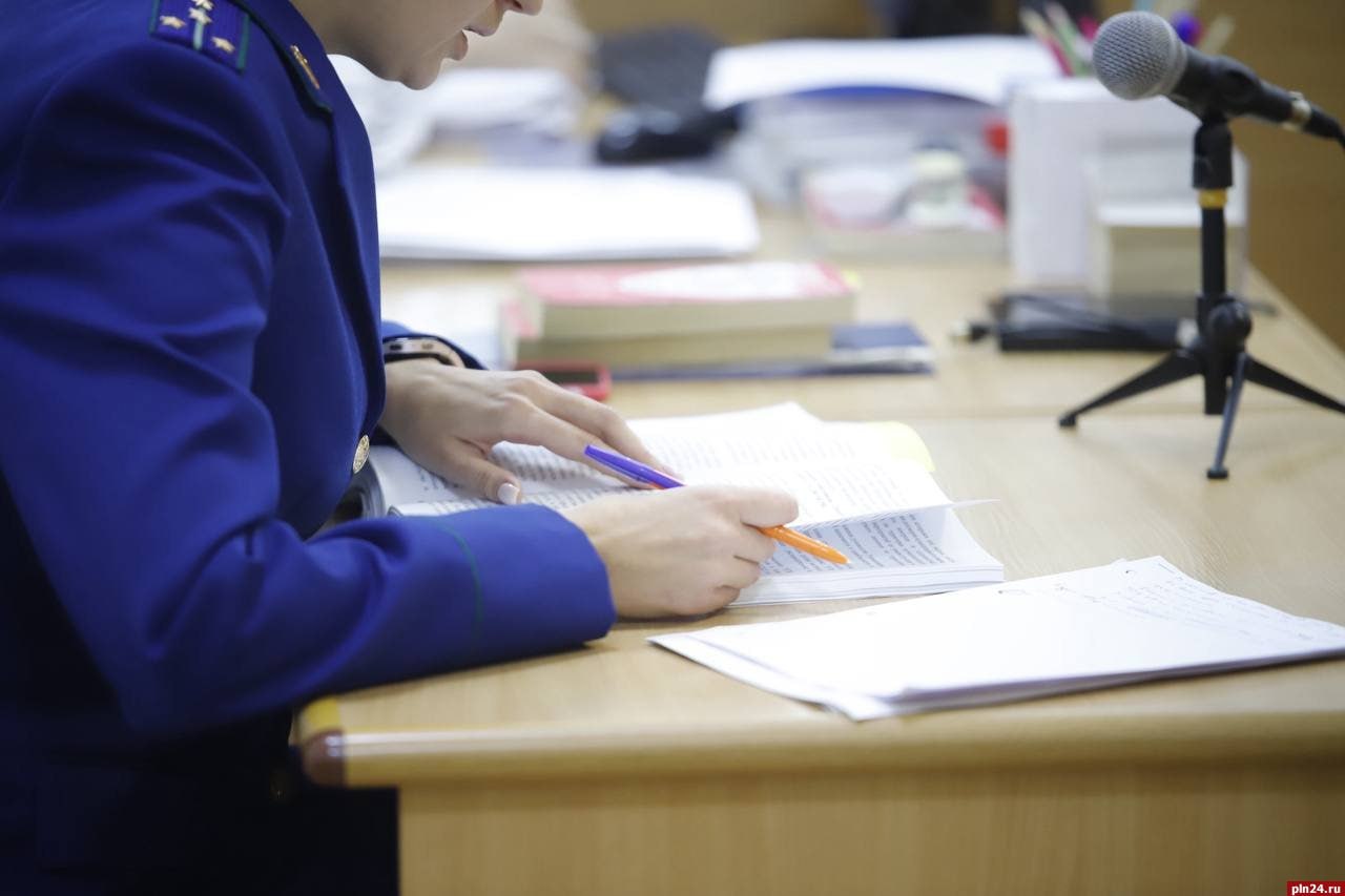 4,7 миллиона — за «общее покровительство»