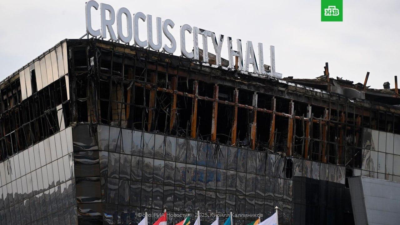 Гособвинение закончило представлять свои доказательства по делу о теракте в «Крокусе»