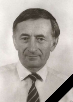 #ПамятиДипломатов. Руководство Министерства иностранных дел Российской Федерации с глубоким прискорбием сообщает, что 8 декабря 2025 года на 98-м году жизни скончался Чрезвычайный и Полномочный Посол в отставке Семёнов...