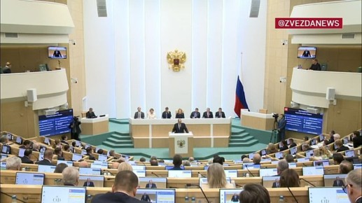 Лавров озвучил секретный пункт плана США по Украине