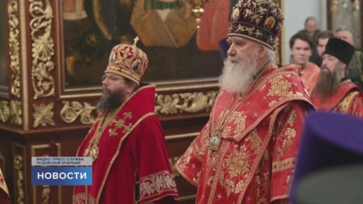 Мощам великомученика Георгия Победоносца смогут поклониться псковичи в Троицком кафедральном соборе