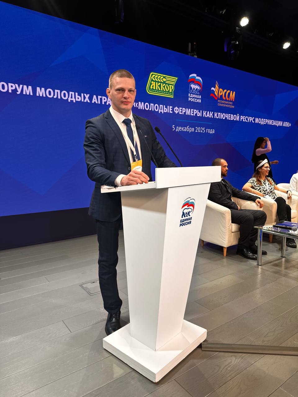 Михайлов Сергей, фермер из Печорского округа Псковской области, стал победителем Всероссийского конкурса «Лидеры села» Михайлов Сергей, фермер из Печорского округа Псковской области, стал победителем Всероссийского конкурса «Лидеры села»