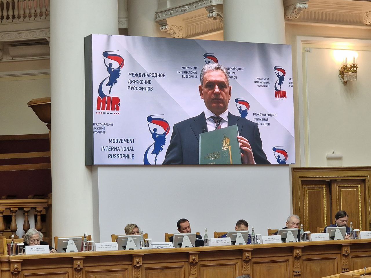 4 декабря в Таврическом дворце состоялось пленарное заседание, открывшее международную конференцию «Великая Отечественная война в коллективной памяти народов Содружества: к 80-летию Победы» 4 декабря в Таврическом дворце состоялось пленарное заседание, открывшее международную конференцию «Великая Отечественная война в коллективной памяти народов Содружества: к 80-летию Победы»