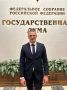 Михайлов Сергей, фермер из Печорского округа Псковской области, стал победителем Всероссийского конкурса «Лидеры села»