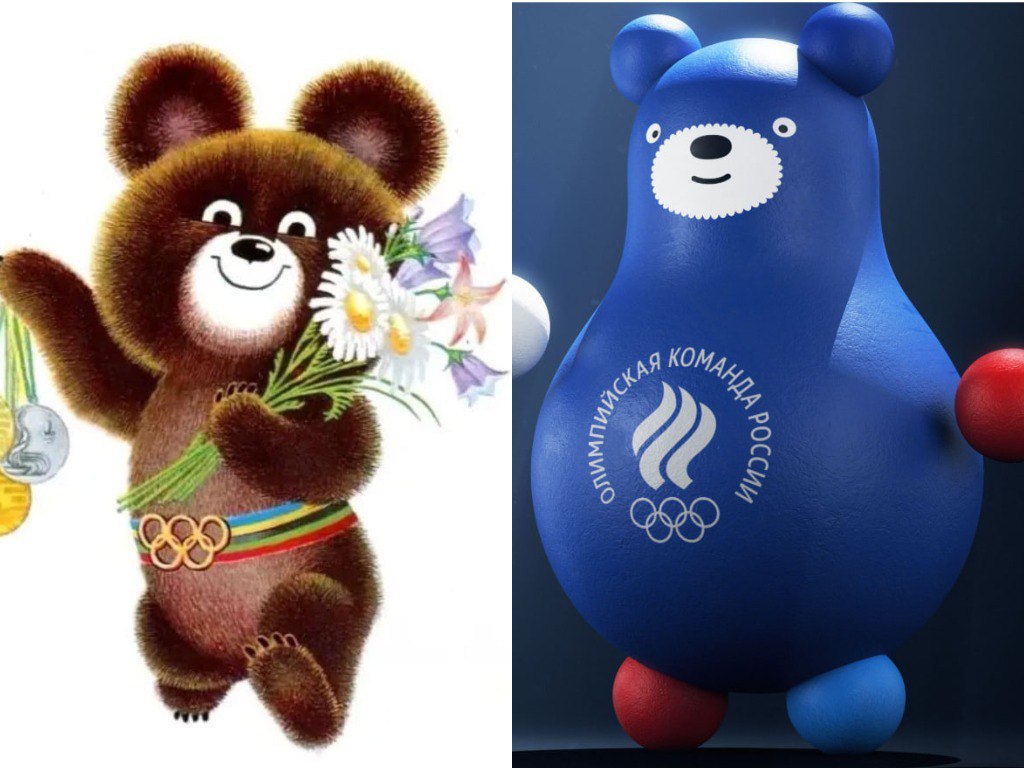 Легенда возвращается: мишка образца Олимпиады-1980 в Москве станет талисманом сборной России