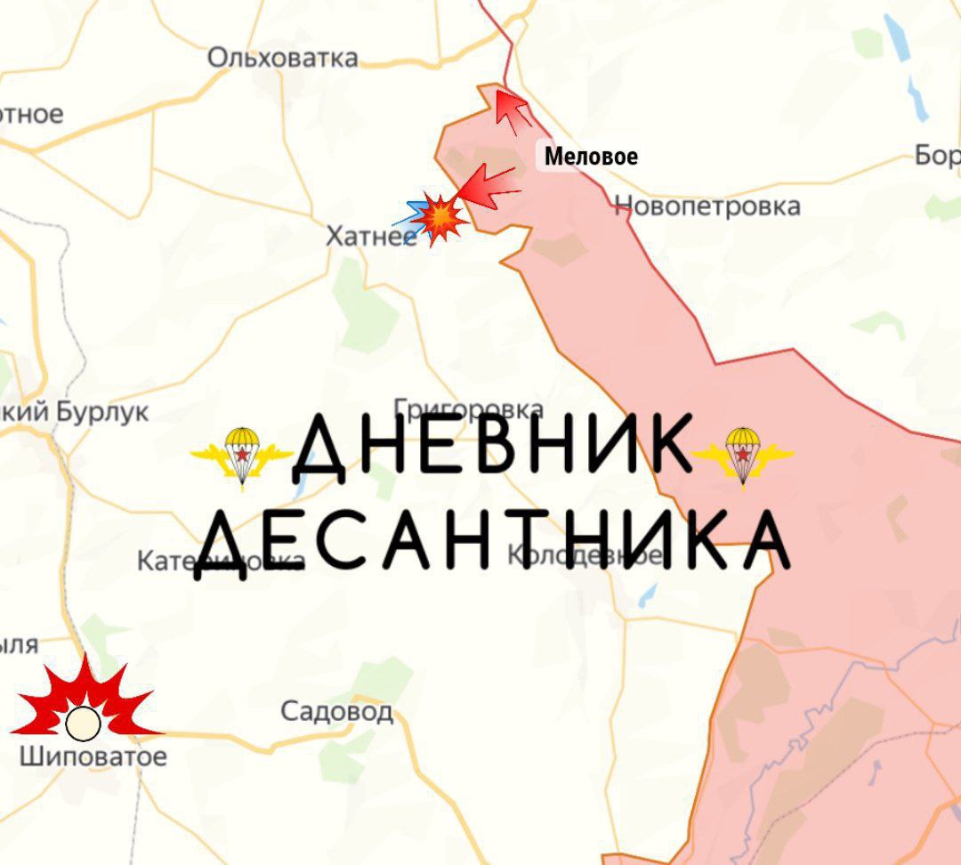 Харьковское направление ( данные от @DnevnikDesantnika) Харьковское направление ( данные от @DnevnikDesantnika)