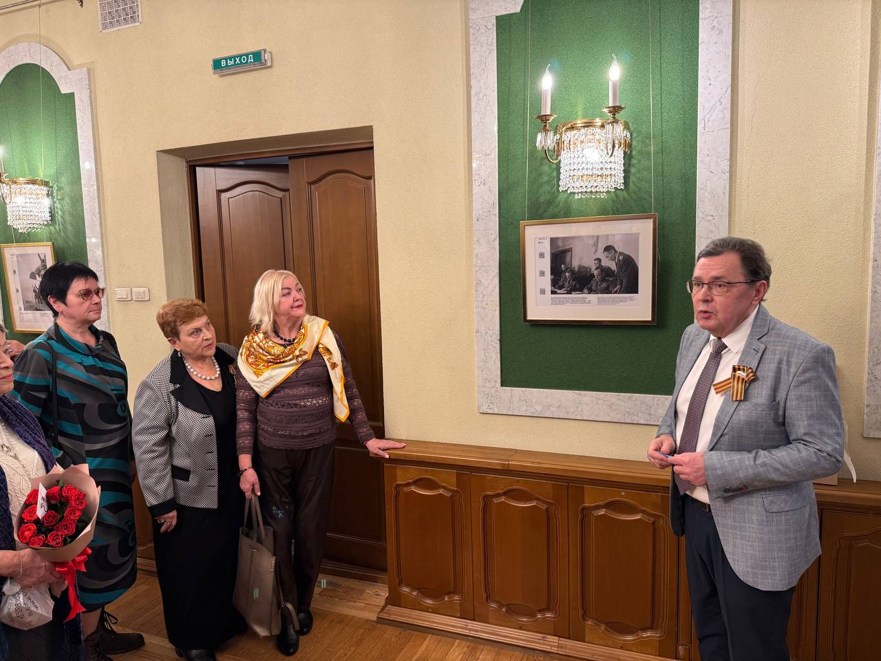 9 декабря в Генеральном консульстве России в Бресте состоялась встреча с активистами организации соотечественников, приуроченная ко Дню Героев Отечества 9 декабря в Генеральном консульстве России в Бресте состоялась встреча с активистами организации соотечественников, приуроченная ко Дню Героев Отечества