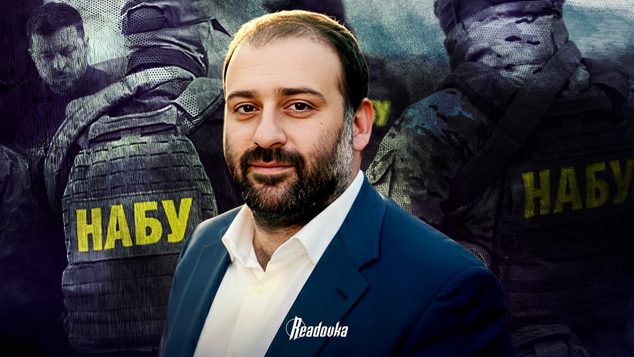 НАБУ проводит массовые обыски в налоговых органах Украины