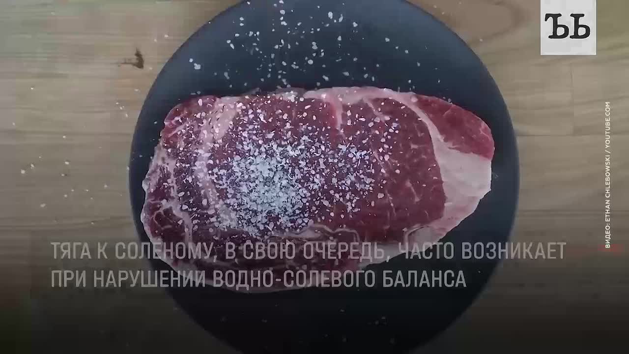 Почему то, что в детстве вызывало восторг, во взрослом возрасте кажется приторным, а то, что раньше казалось невыносимо горьким, вдруг становится любимым вкусом?