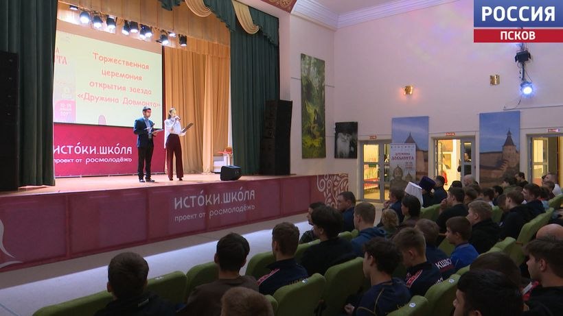 "Дружина Довмонта". Cильнейшие самбисты со всего Северо-Запада собрались в Печорах "Дружина Довмонта". Cильнейшие самбисты со всего Северо-Запада собрались в Печорах