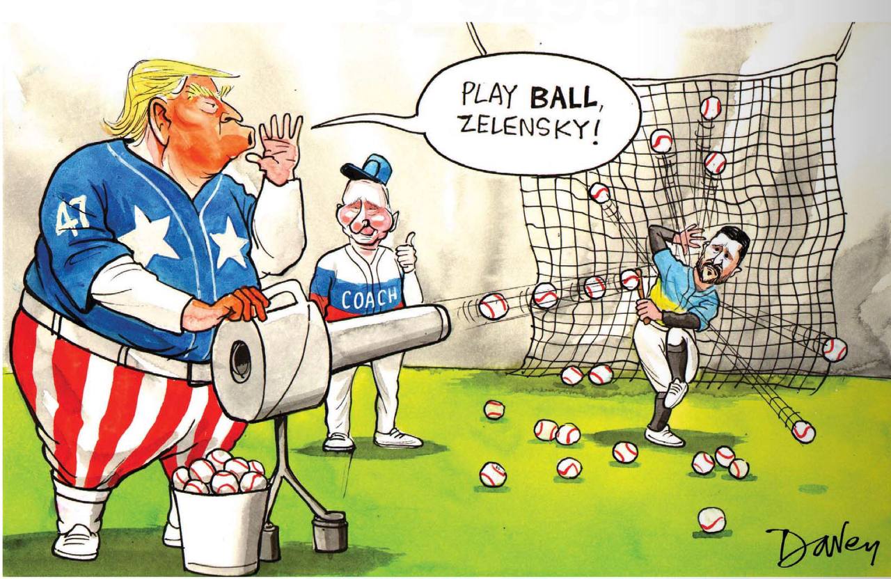 «Играй в мяч, Зеленский!» The Daily Telegraph так видит сейчас ситуацию на игровом поле