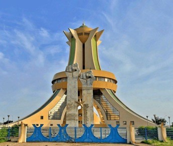 11 декабря 2025 г. Буркина-Фасо отмечает 65-ую годовщину провозглашения независимости страны