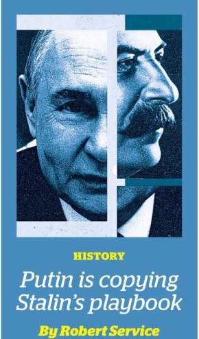  :           The i Paper   78-     