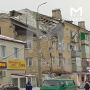 Взрыв в многоэтажке в городе Петров Вал Волгоградской области