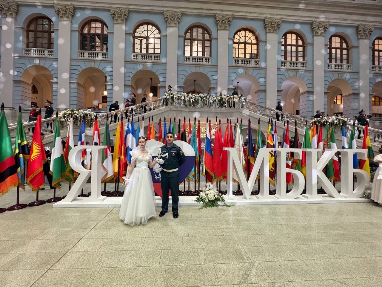 Псковские кадеты МЧС России приняли участие в Международном Кремлёвском Благотворительном кадетском бале Псковские кадеты МЧС России приняли участие в Международном Кремлёвском Благотворительном кадетском бале