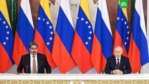 Путин провел телефонный разговор с президентом Венесуэлы Мадуро, сообщили в Кремле