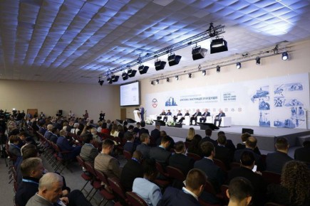 9-10 декабря в Санкт-Петербурге состоялся юбилейный XV Международный форум «Арктика: настоящее и будущее» имени А.Н.Чилингарова, ежегодно проводимый межрегиональной общественной организацией «Ассоциация полярников»