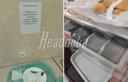 В Самарской губернской думе просят депутатов вернуть столовые приборы