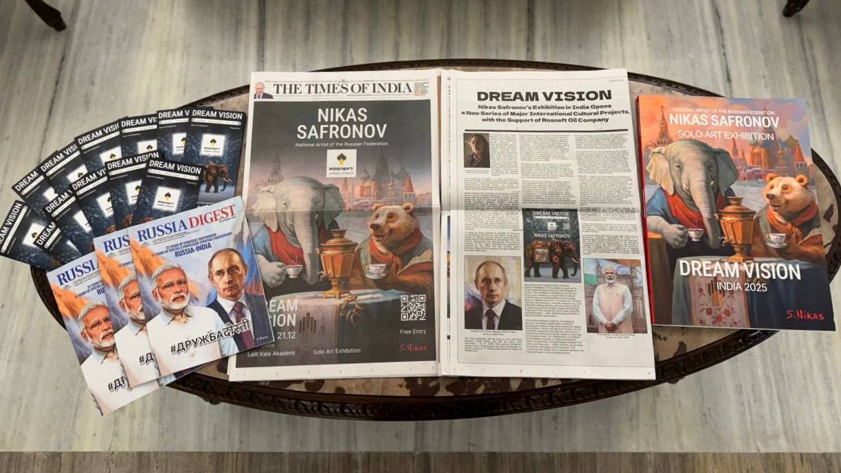 8 декабря в Посольстве России в Индии состоялась пресс-конференция народного художника России, академика Российской академии художеств Никаса Сафронова 8 декабря в Посольстве России в Индии состоялась пресс-конференция народного художника России, академика Российской академии художеств Никаса Сафронова