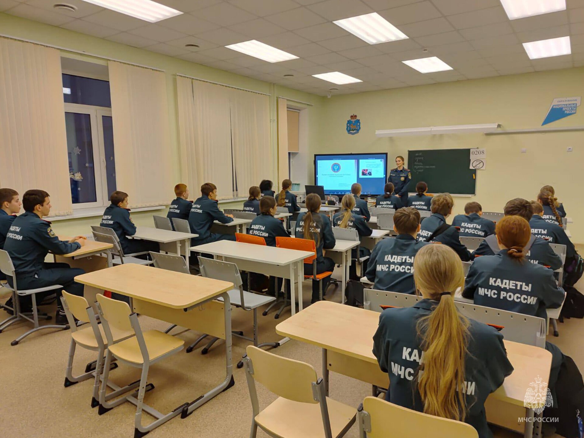 Кадеты осваивают азы психологии