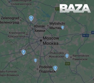 Столица под ударом: ПВО уничтожила 30 украинских беспилотников