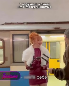 В московском метро мужик облапал девушку — она написала на него заявление, но виновной признали ее саму