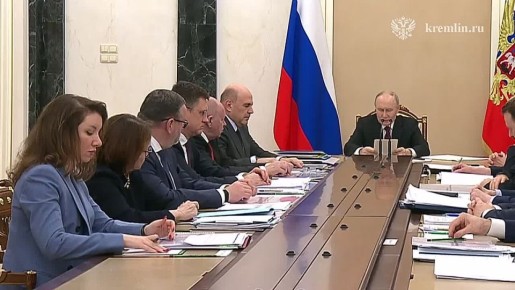 Путин анонсировал новую налоговую выплату в 2026 году