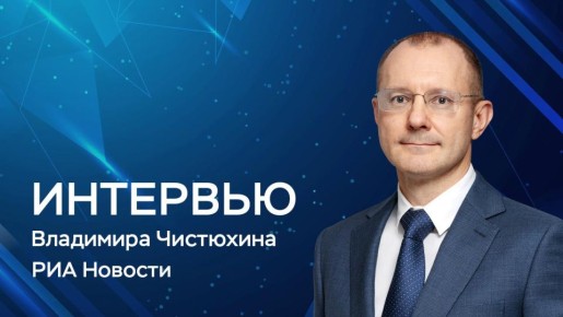 «Предполагается, что операции с криптовалютой будут совершаться в основном через действующих участников рынка на базе существующих лицензий