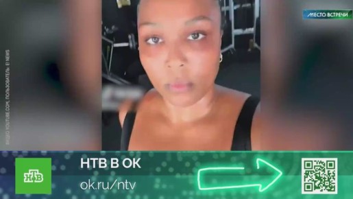 Бодипозитив проиграл — взрывная популярность инъекций для похудения показала, что общество все еще презирает полноту, пишут западные СМИ