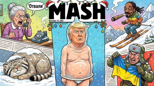 Дайджестируем и ловим пятничный вайб